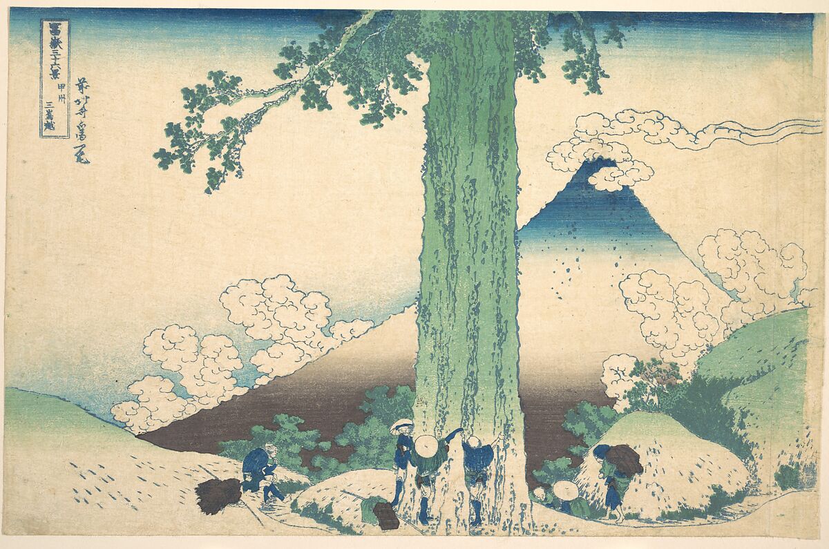 Mishima Pass in Kai Province (Kōshū Mishima goe), from the series Thirty-six Views of Mount Fuji (Fugaku sanjūrokkei, Katsushika Hokusai (Japanese, Tokyo (Edo) 1760–1849 Tokyo (Edo)), Woodblock print; ink and color on paper, Japan 