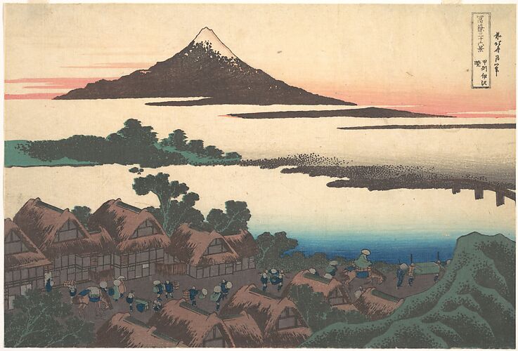 Dawn at Isawa in Kai Province (Kōshū Isawa no akatsuki), from the series Thirty-six Views of Mount Fuji (Fugaku sanjūrokkei)