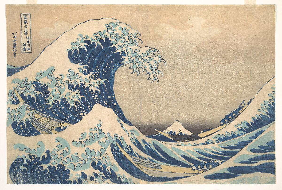 Under the Wave off Kanagawa (Kanagawa oki nami ura), also known as The Great Wave, from the series Thirty-six Views of Mount Fuji (Fugaku sanjūrokkei), Katsushika Hokusai (Japanese, Tokyo (Edo) 1760–1849 Tokyo (Edo)), Woodblock print, Japan 