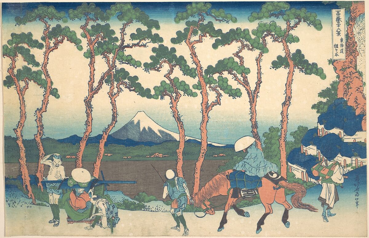 Hodogaya on the Tōkaidō (Tōkaidō Hodogaya), from the series Thirty-six Views of Mount Fuji (Fugaku sanjūrokkei), Katsushika Hokusai (Japanese, Tokyo (Edo) 1760–1849 Tokyo (Edo)), Woodblock print; ink and color on paper, Japan 