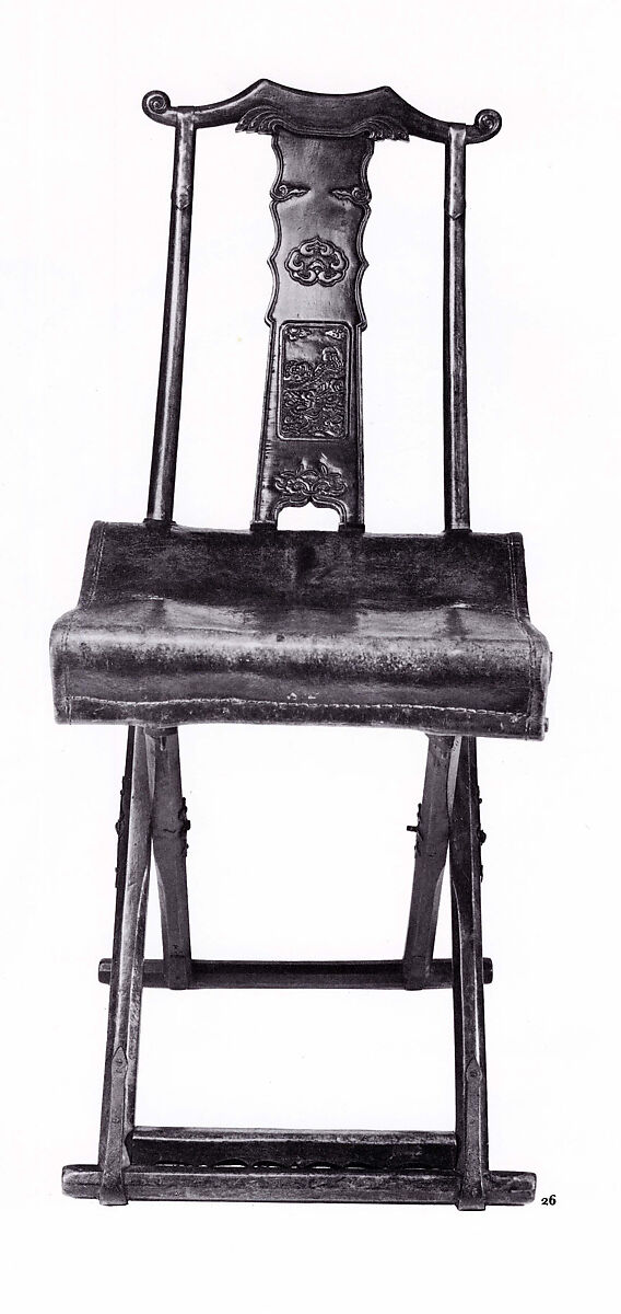 Folding Chair, Wood, China