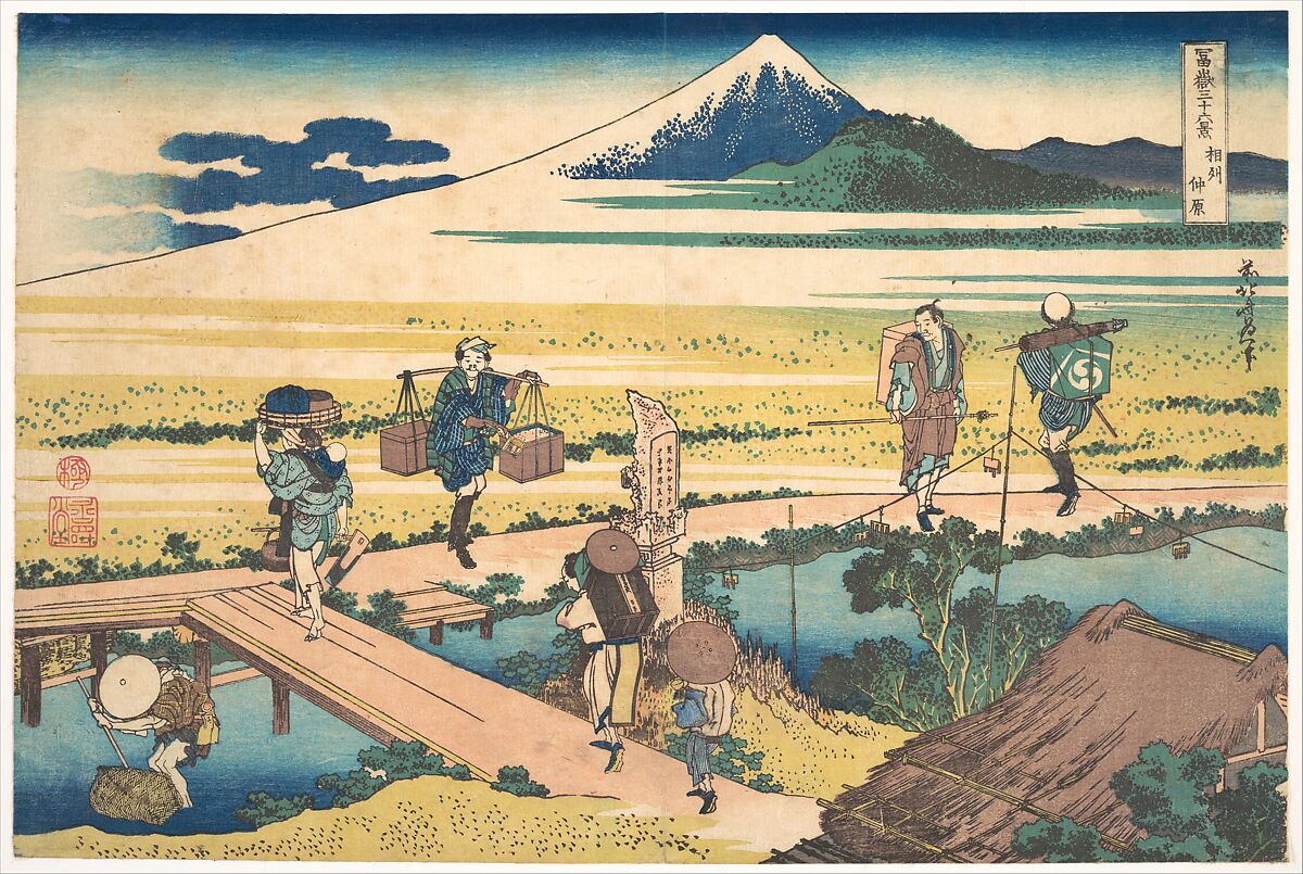 Nakahara in Sagami Province (Sōshū Nakahara), from the series Thirty-six Views of Mount Fuji (Fugaku sanjūrokkei), Katsushika Hokusai (Japanese, Tokyo (Edo) 1760–1849 Tokyo (Edo)), Woodblock print; ink and color on paper, Japan 