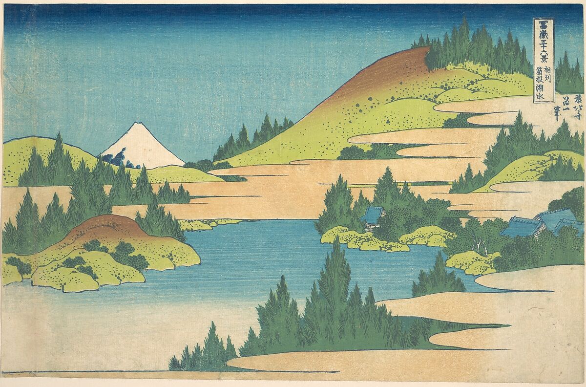The Lake at Hakone in Sagami Province (Sōshū Hakone kosui), from the series Thirty-six Views of Mount Fuji (Fugaku sanjūrokkei), Katsushika Hokusai (Japanese, Tokyo (Edo) 1760–1849 Tokyo (Edo)), Woodblock print; ink and color on paper, Japan 