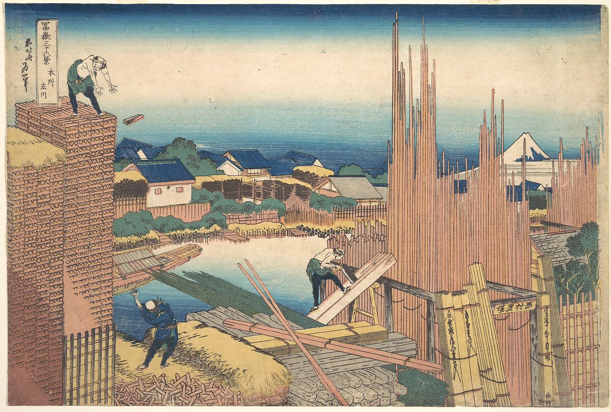 Tatekawa in Honjō (Honjō Tatekawa), from the series Thirty-six Views of Mount Fuji (Fugaku sanjūrokkei), Katsushika Hokusai (Japanese, Tokyo (Edo) 1760–1849 Tokyo (Edo)), Woodblock print; ink and color on paper, Japan 