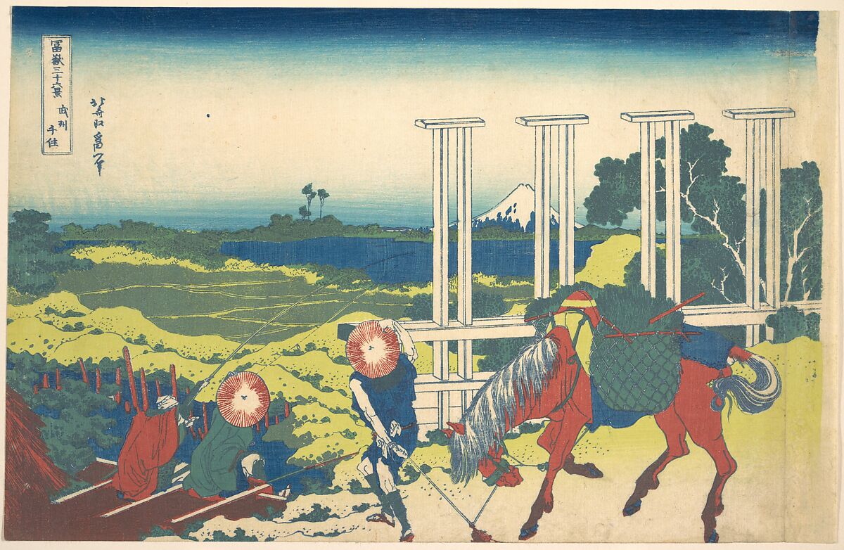 Senju in Musashi Province (Bushū Senju), from the series Thirty-six Views of Mount Fuji (Fugaku sanjūrokkei), Katsushika Hokusai (Japanese, Tokyo (Edo) 1760–1849 Tokyo (Edo)), Woodblock print; ink and color on paper, Japan 