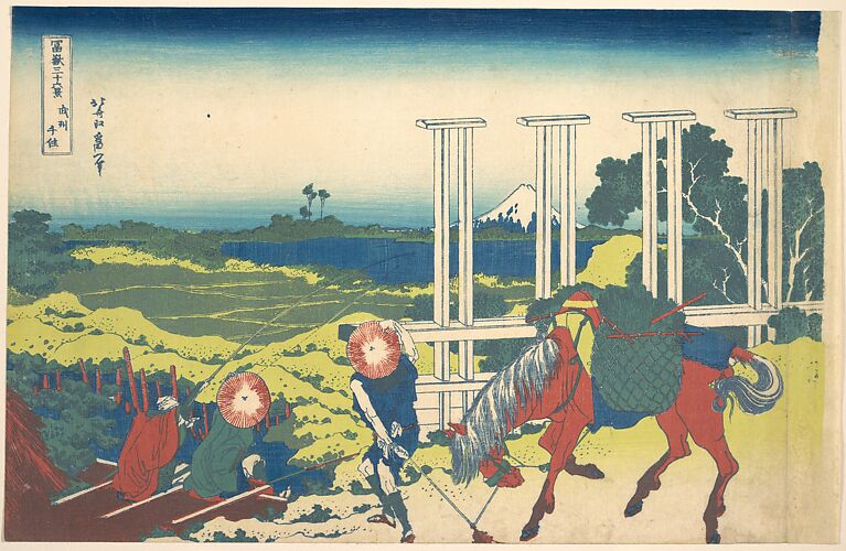 Senju in Musashi Province (Bushū Senju), from the series Thirty-six Views of Mount Fuji (Fugaku sanjūrokkei)