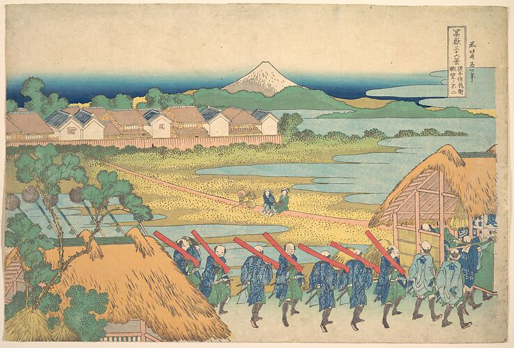 Fuji Seen in the Distance from Senju Pleasure Quarter (Senju kagai yori chōbō no Fuji), from the series Thirty-six Views of Mount Fuji (Fugaku sanjūrokkei)