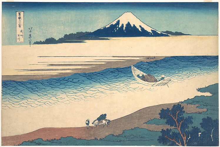 Tama River in Musashi Province (Bushū Tamagawa), from the series Thirty-six Views of Mount Fuji (Fugaku sanjūrokkei)