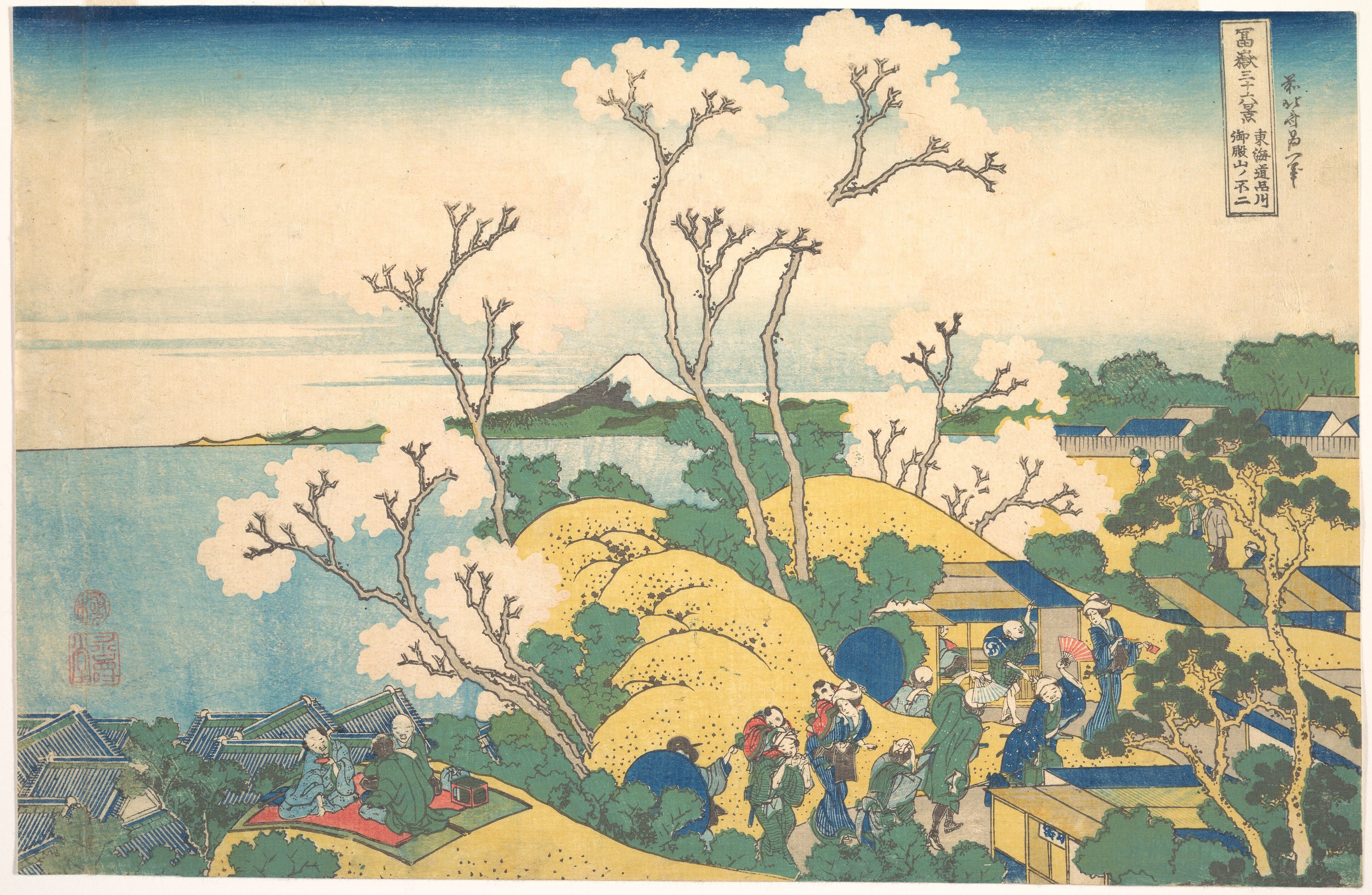 Katsushika Hokusai - Fuji from Gotenyama at Shinagawa on the