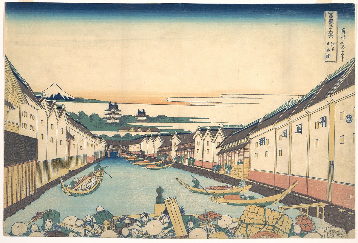 Nihonbashi in Edo (Edo Nihonbashi), from the series Thirty-six Views of Mount Fuji (Fugaku sanjūrokkei), Katsushika Hokusai (Japanese, Tokyo (Edo) 1760–1849 Tokyo (Edo)), Woodblock print; ink and color on paper, Japan 