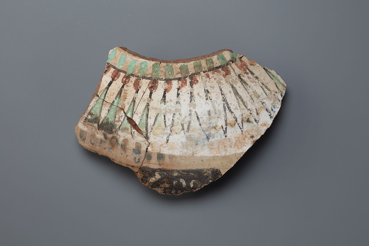 Decorated jar fragment with inscription, Pottery and ink, paint 