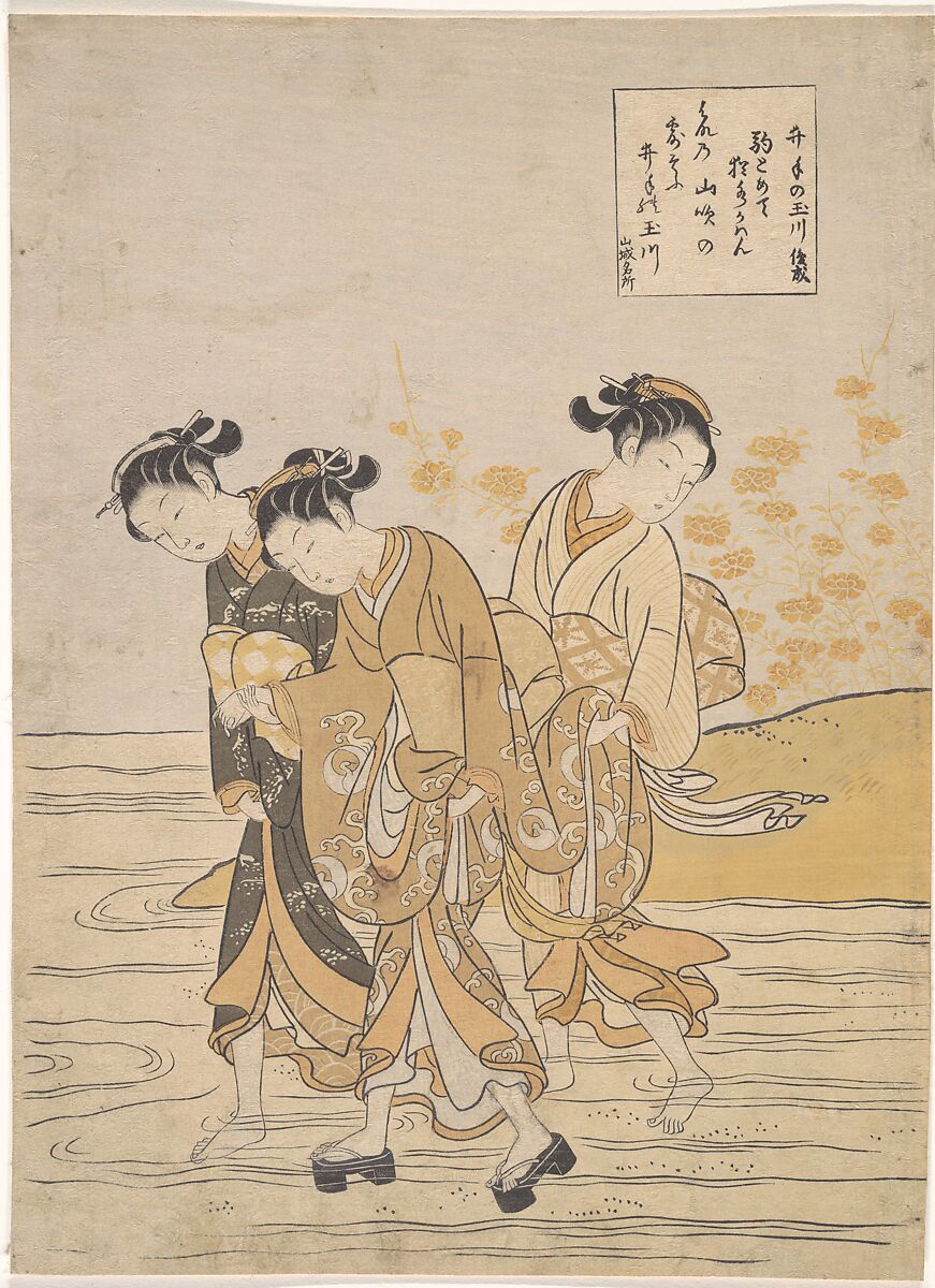 Jewel River at Ide (Ide no Tamagawa), Suzuki Harunobu (Japanese, 1725–1770), Woodblock print; ink and color on paper, Japan 