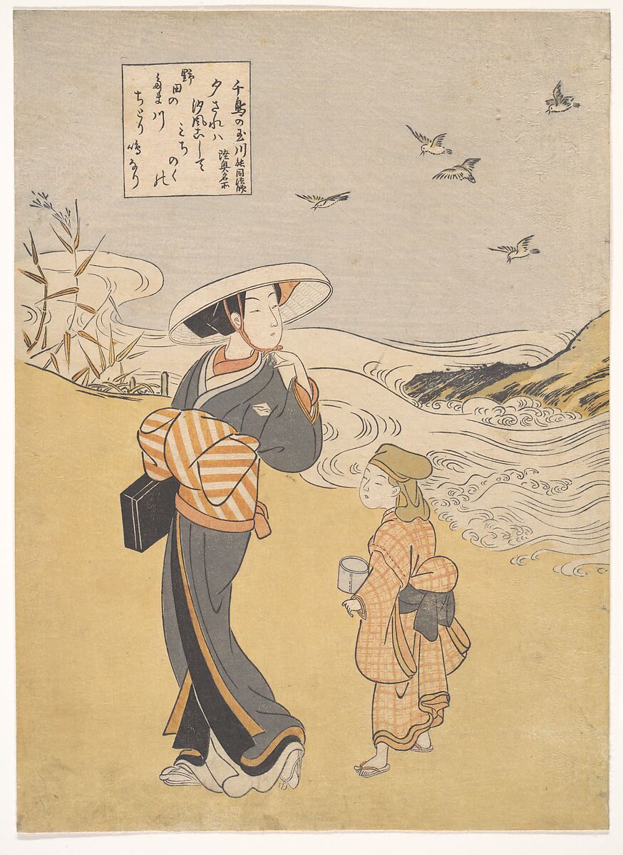 “The Jewel River of Plovers, a Famous Place in Mutsu Province,” from the series Six Jewel Rivers (Mu Tamagawa: Chidori no Tamagawa, Mutsu meisho), Suzuki Harunobu (Japanese, 1725–1770), Woodblock print; ink and color on paper, Japan 