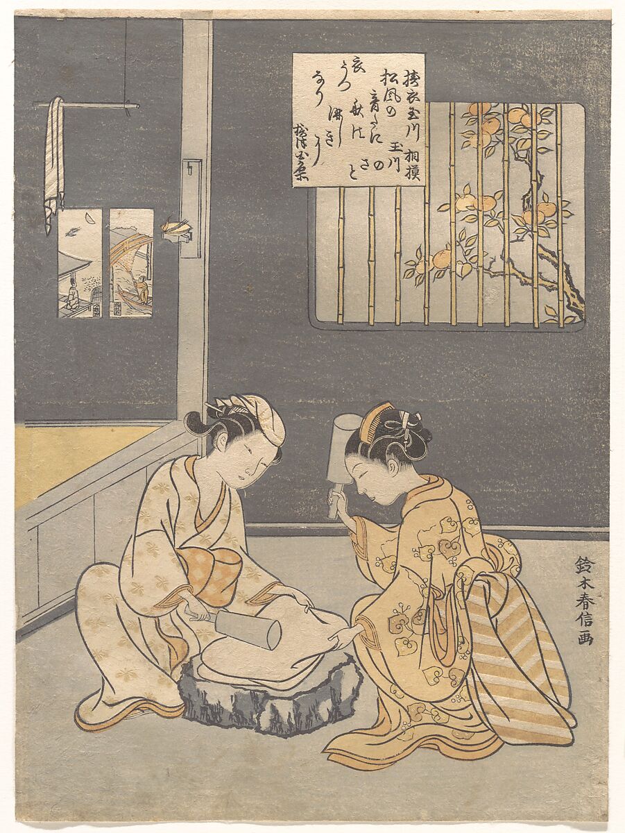 The Cloth-Fulling Jewel River, a Famous Place in Settsu Province (Tōi no Tamagawa, Settsu no meisho), from an untitled series of Six Jewel Rivers (Mu Tamagawa), Suzuki Harunobu (Japanese, 1725–1770), Woodblock print (nishiki-e); ink and color on paper, Japan 