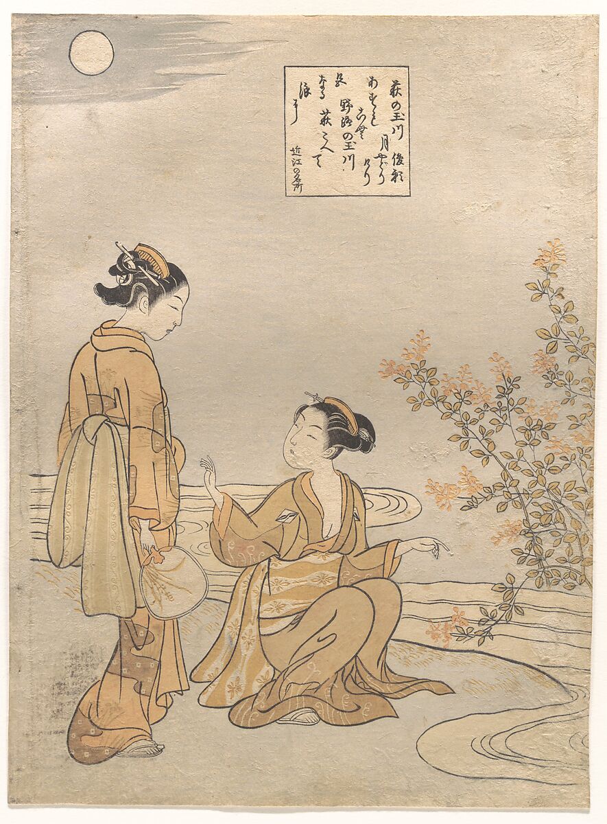 Hagi no Tamagawa, Suzuki Harunobu (Japanese, 1725–1770), Woodblock print; ink and color on paper, Japan 