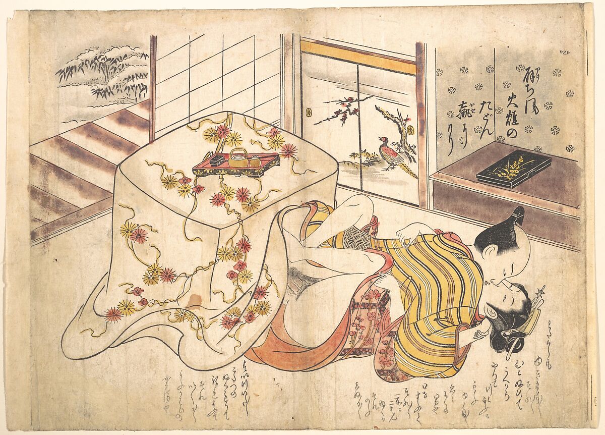 Bedroom Scene, Okumura Masanobu (Japanese, 1686–1764), Woodblock print; ink and color on paper (hand colored), Japan 