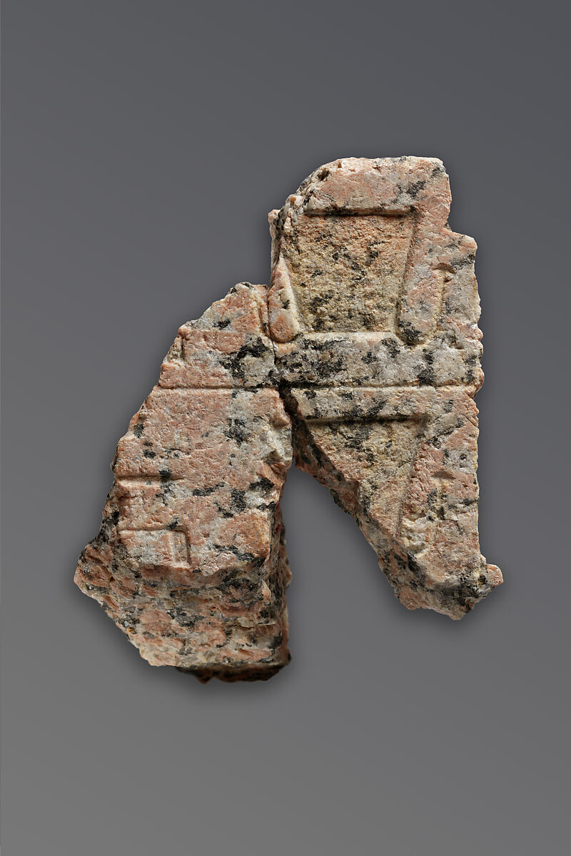 Relief fragment, Granite 
