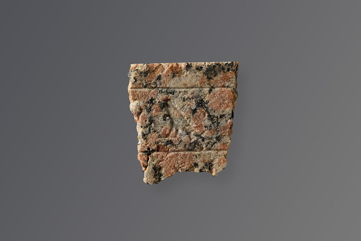 Relief fragment, Granite 