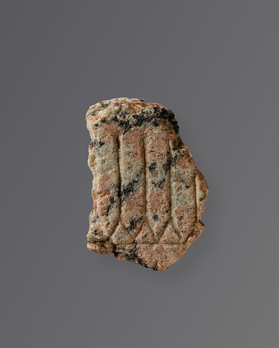 Relief fragment, Granite 