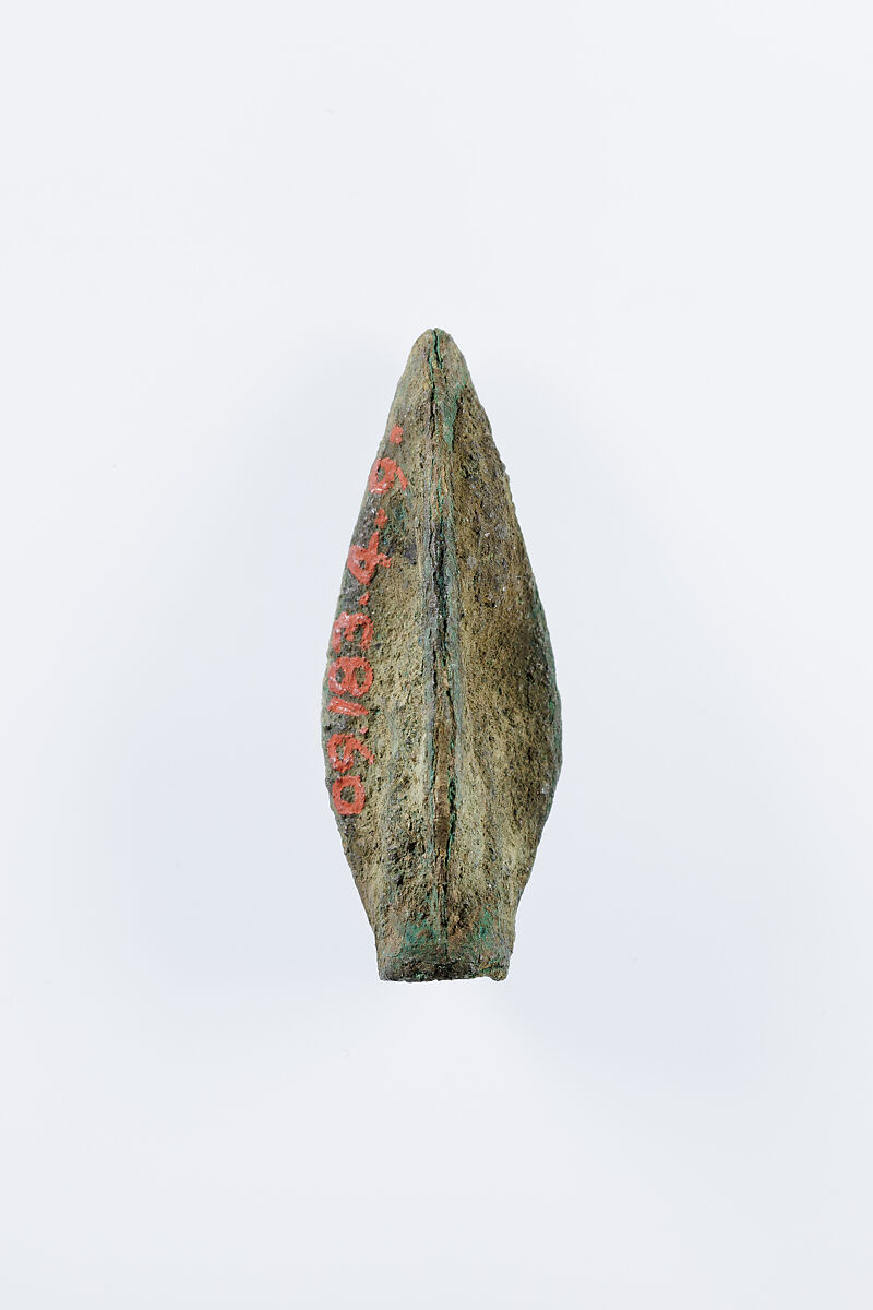 Arrow point, Apries, Bronze or copper alloy