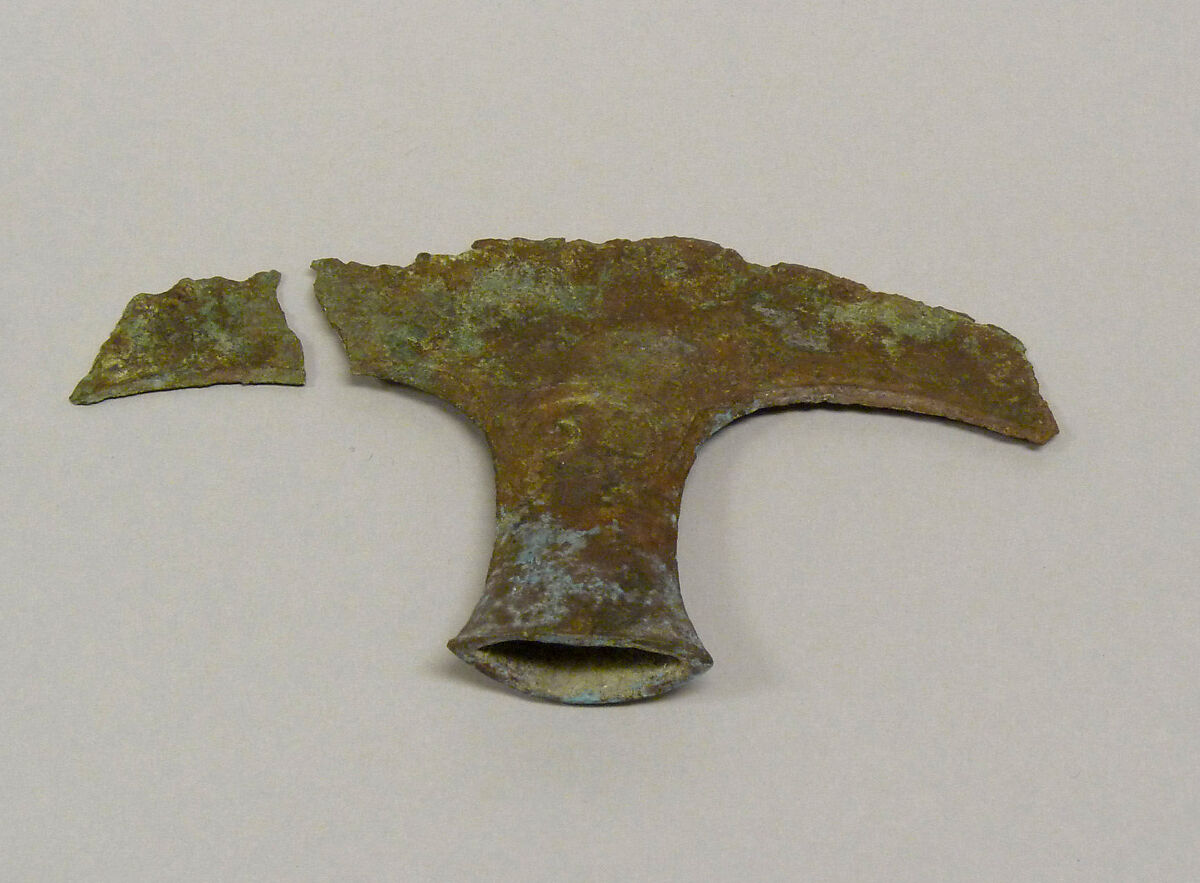 Ax in Two Pieces, Bronze, Thailand 