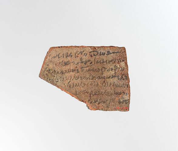 Ostracon