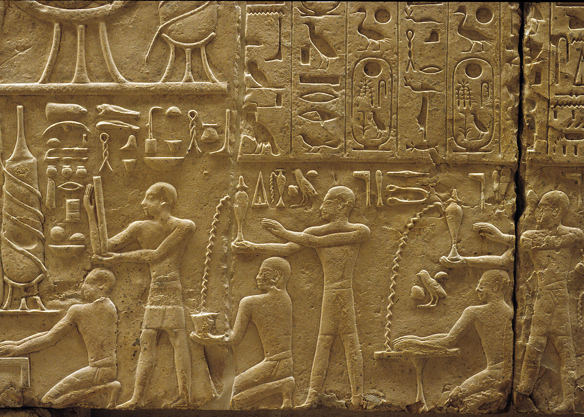 Relief from the North Wall of a Chapel of Ramesses I, Limestone