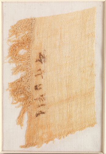 Linen mark, Wah