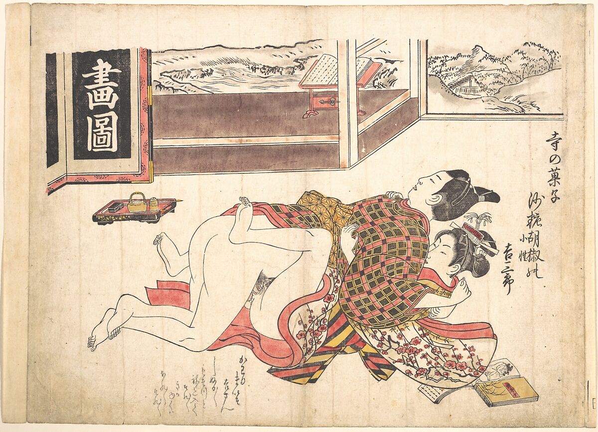 Bedroom Scene, Okumura Masanobu (Japanese, 1686–1764), Woodblock print; ink and color on paper (hand colored), Japan 