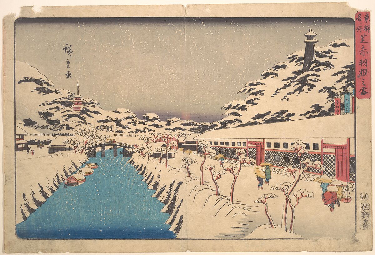 Winter Landscape, Utagawa Hiroshige (Japanese, Tokyo (Edo) 1797–1858 Tokyo (Edo)), Woodblock print; ink and color on paper, Japan 