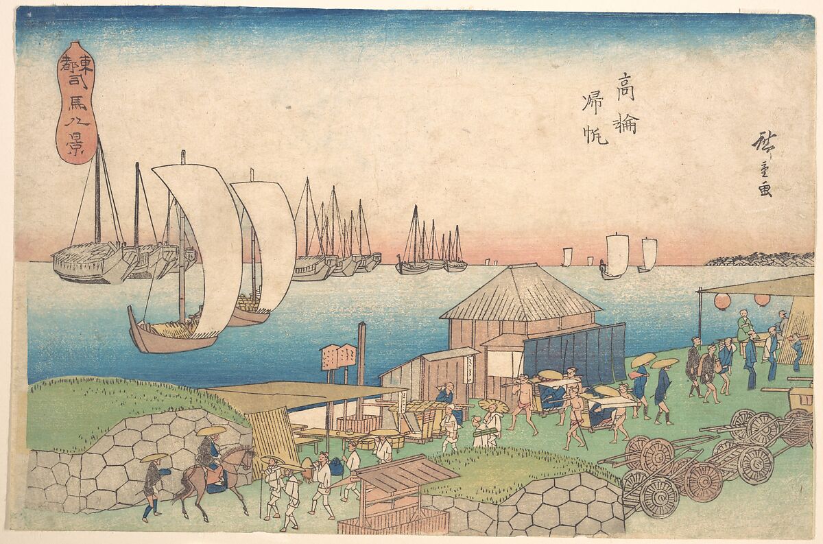 River View at Takanawa, Utagawa Hiroshige (Japanese, Tokyo (Edo) 1797–1858 Tokyo (Edo)), Woodblock print; ink and color on paper, Japan 