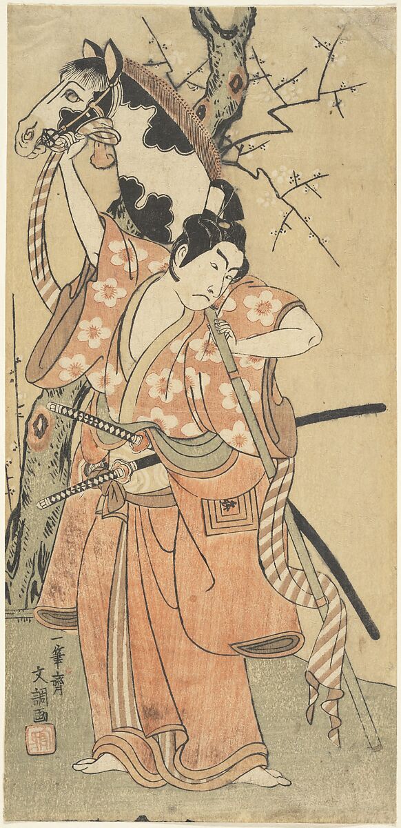 Danjuro as a Youth with a Toy Horse under Plum Blossoms, Ippitsusai Bunchō (Japanese, active ca. 1765–1792), Woodblock print; ink and color on paper, Japan 