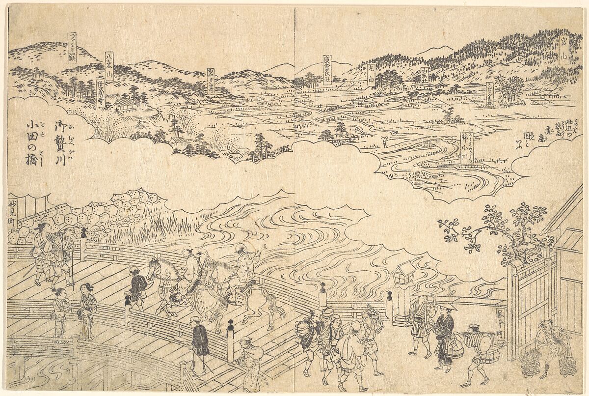 River of Omue and Bridge of Oda, Unidentified artist, Woodblock print; ink on paper, Japan 