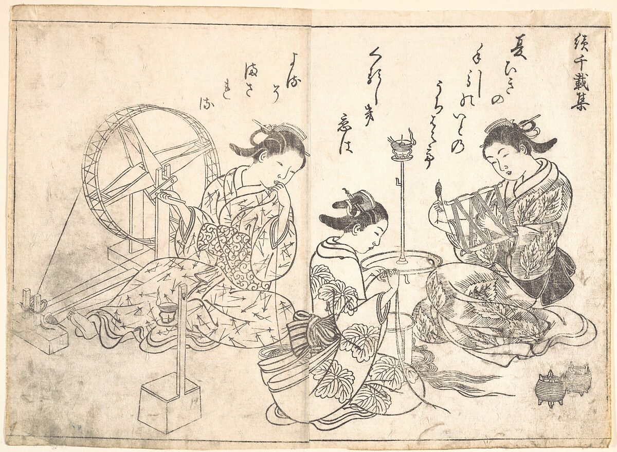 Three Courtesans Weaving Silk, Nishikawa Sukenobu (Japanese, 1671–1750), Monochrome woodblock print; ink on paper, Japan 