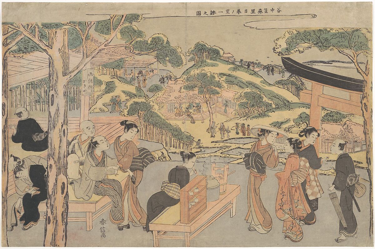Osen of the Kagiya Teahouse at Kasamori Shrine with a View of Nippori in Yanaka, Suzuki Harunobu (Japanese, 1725–1770), Woodblock print; chuban; ink and color on paper, Japan 