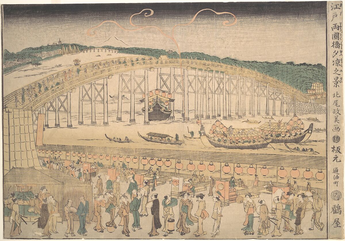 Ryogoku Bridge, Kuwagata Keisai (Japanese, 1764–1824), Woodblock print; ink and color on paper, Japan 