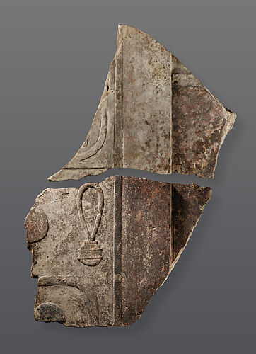 Relief in 2 fragments