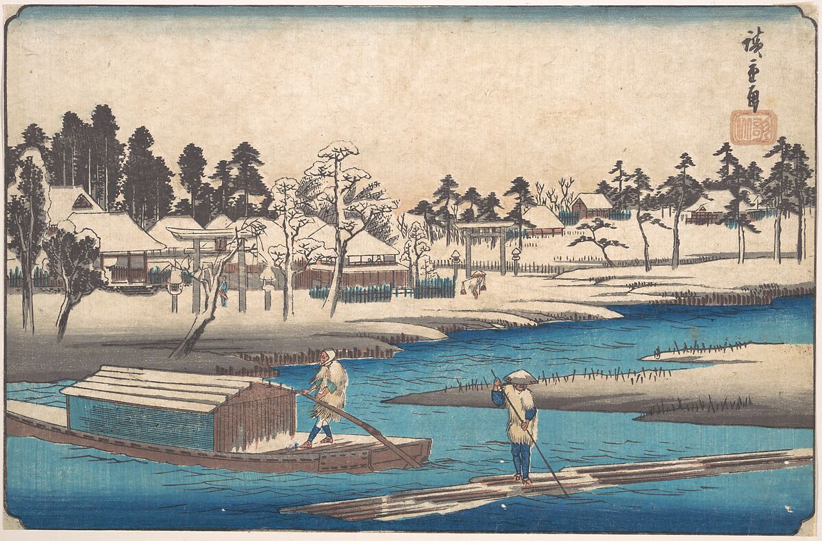 Clearing Weather after Snow at Massaki, Utagawa Hiroshige (Japanese, Tokyo (Edo) 1797–1858 Tokyo (Edo)), Woodblock print; ink and color on paper, Japan 