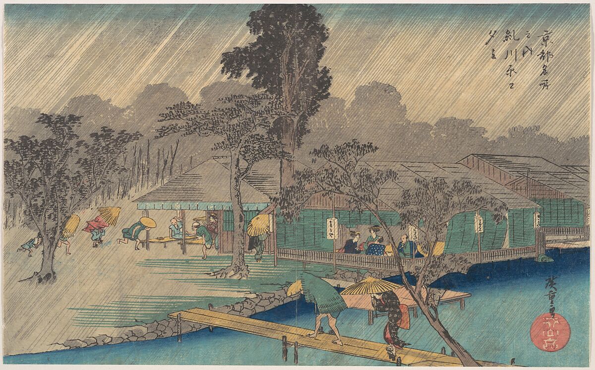Tea-houses on the Bank of the Tadasu River in a Shower, Utagawa Hiroshige (Japanese, Tokyo (Edo) 1797–1858 Tokyo (Edo)), Woodblock print; ink and color on paper, Japan 