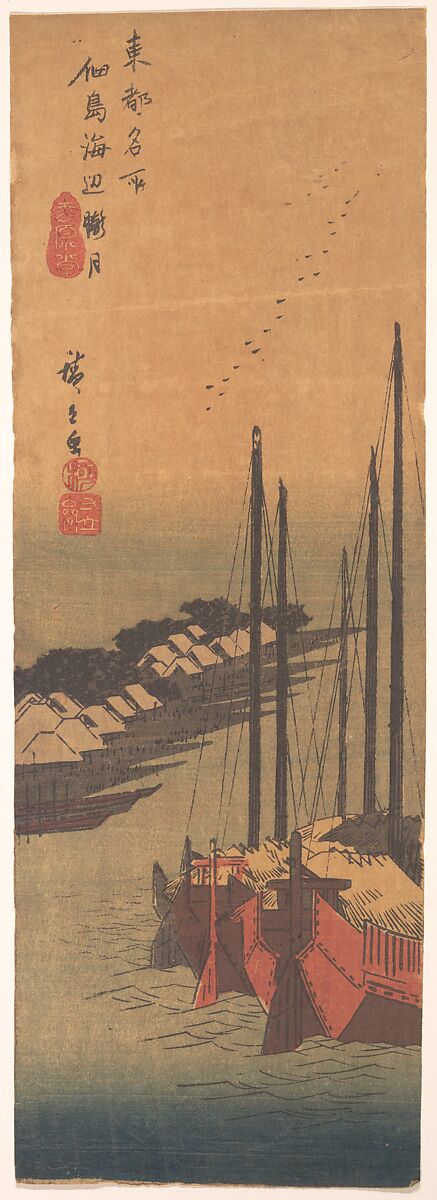 Tsukudajima no Oborozuki, Utagawa Hiroshige (Japanese, Tokyo (Edo) 1797–1858 Tokyo (Edo)), Woodblock print; ink and color on paper, Japan 