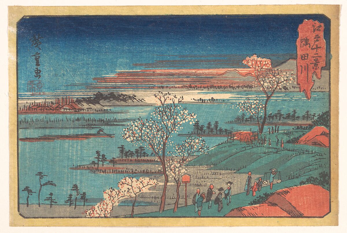 Utagawa Hiroshige | Gotenyama-no Hana | Japan | Edo period (1615–1868 ...