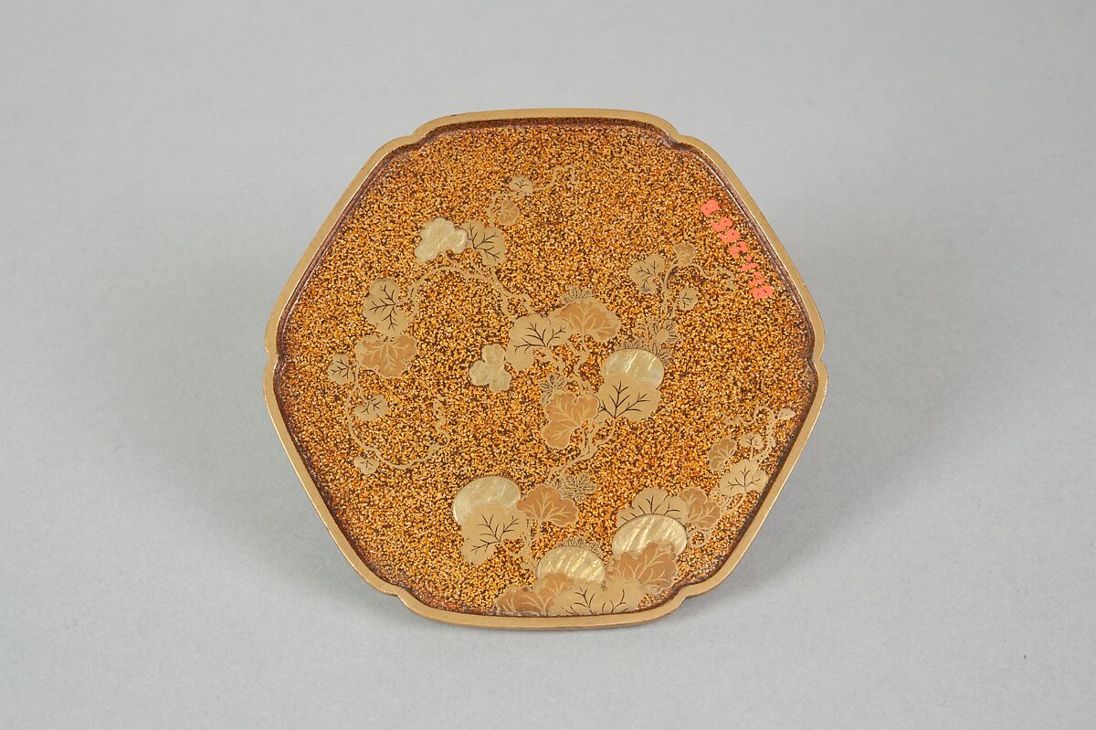 Cosmetic Box, Lacquer, Japan