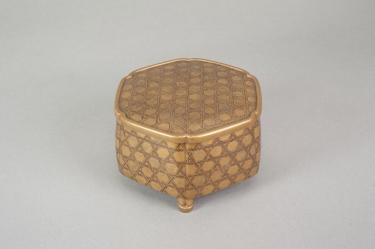 Cosmetic Box, Lacquer, Japan