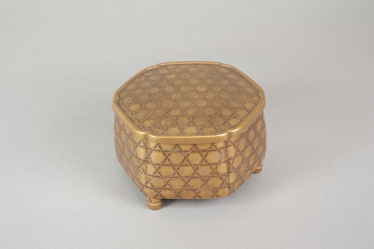 Cosmetic Box, Lacquer, Japan