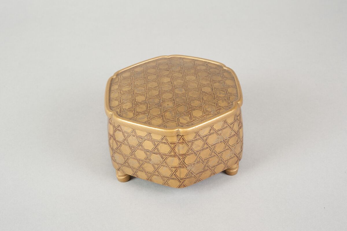 Cosmetic Box, Lacquer, Japan