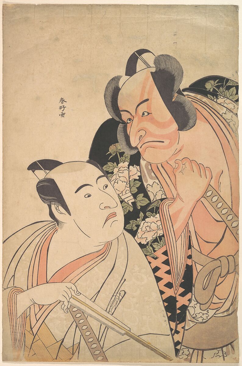 A Daimyo Talking to One of His Retainers, Katsukawa Shunkō (Japanese, 1743–1812), Woodblock print; ink and color on paper, Japan 