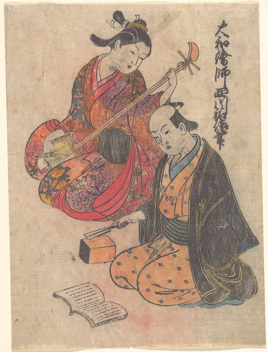 Young Lady Taking a Lesson on the Shamisen, Nishikawa Sukenobu (Japanese, 1671–1750), Woodblock print (hand-colored); ink and color on paper, Japan 