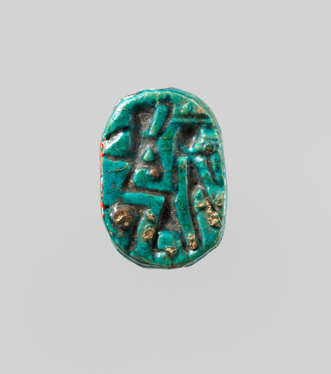 Scarab with Representation of an Enthroned King, Bright green glazed steatite 
