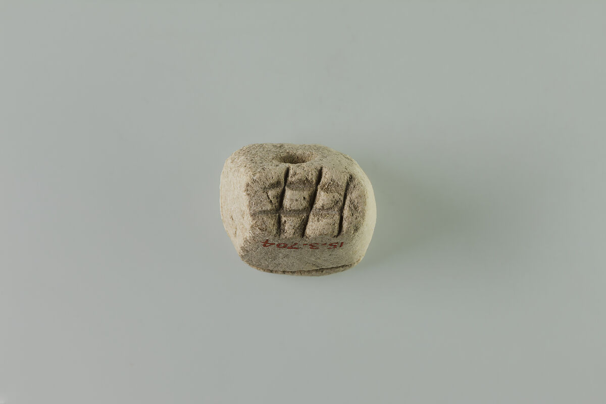 Stamp, Limestone