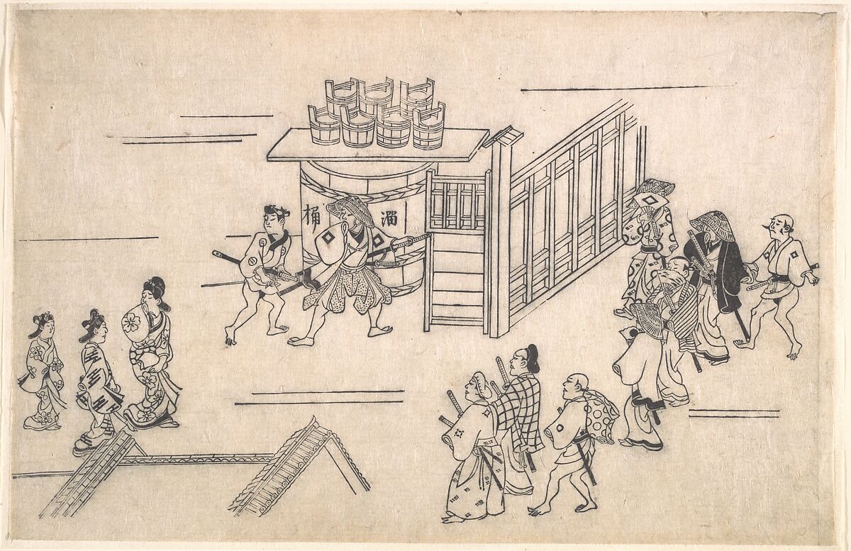 The Fourth Scene, from the series Scenes of the Pleasure Quarter at Yoshiwara in Edo, Hishikawa Moronobu 菱川師宣 (Japanese, 1618–1694), Monochrome woodblock print; ink on paper, Japan 
